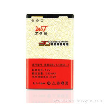 Mobile phone battery for Nokia BL-5J
